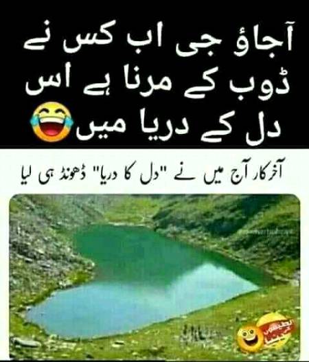 nice hna😊😊