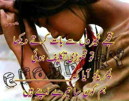 KOIE HY..G