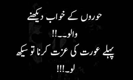 Exactly ab lagtii hai aag boys ko to lagy baat to sachii hai 🔥