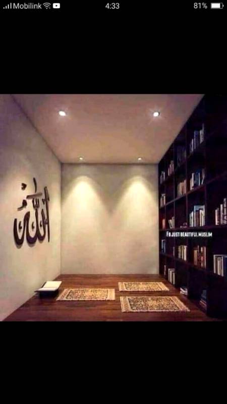 Allah hu Akber