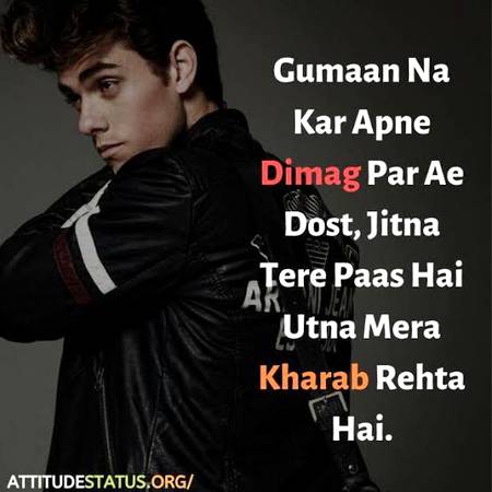 Utna mara kharab rahta ha😜😜
