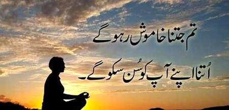 blkul g right.....hn...