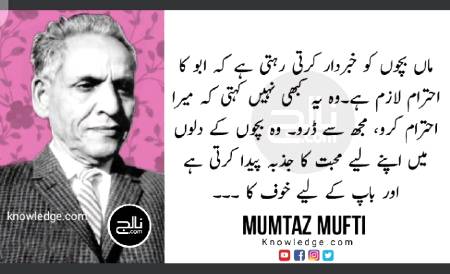 No caption😐