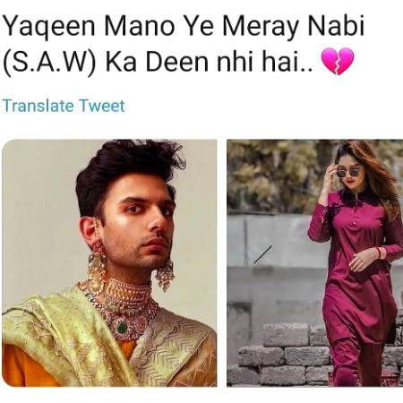 Bilkul hum kia muh dikyingy qymat k din💔