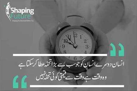 🙂☺😊.....,,,,,🙂☺😊