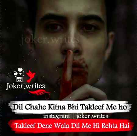 👌👌Bilkul sahi👌👌