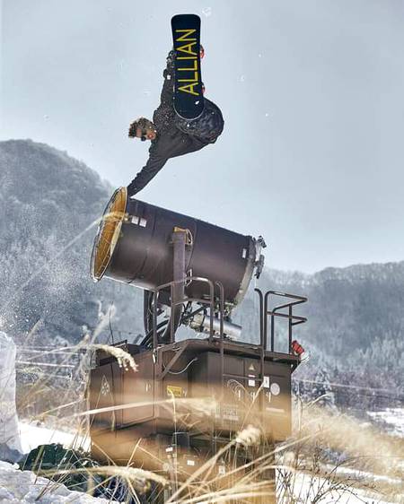 This is snowboarding japan..