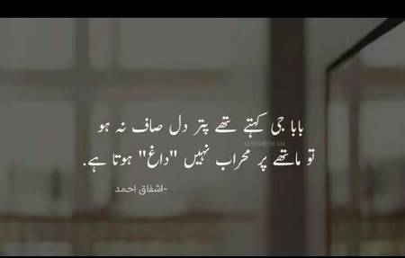 Hmm right🙂