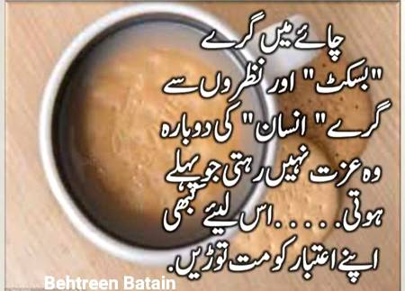 Right 😊😊😊😊