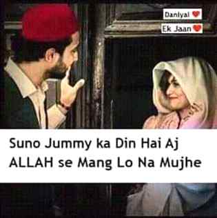 😍😍🙈🙈💖💖😜😜😜