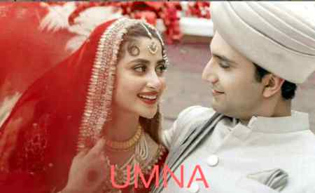 yaaron mein kaisy kaho kia howa hosh hai ab kahin hai kahin yeh hawa phirta hon khod ko bhuly howy yaad  meri mujhy to dila do Zara be matlab sa jeeta raha tha ab mil gi hai wajha  hy Yu to yeh dil han pisalta nahin mom ki batiyon py pighalta nahin