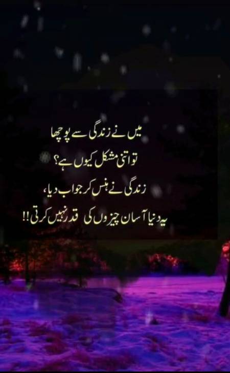 Sad....🥀😔