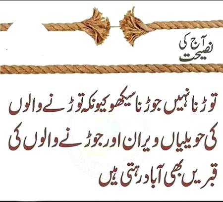 Hmm right🙂