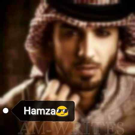 ,,hamza,  zara ,😀