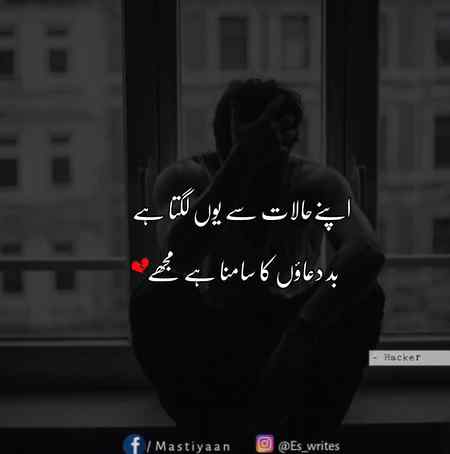 کبھی نہیں بھولو گا کبھی نہیں کے تو بھول گیا مجھے