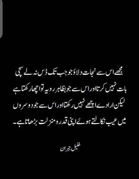 Hmm nice one🙂