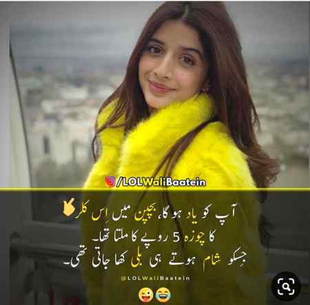 Asalam o aleekum
