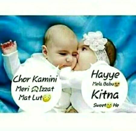Love of all time