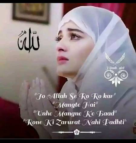 ....Beshak....
