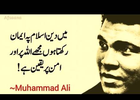 Hmm great one🙂