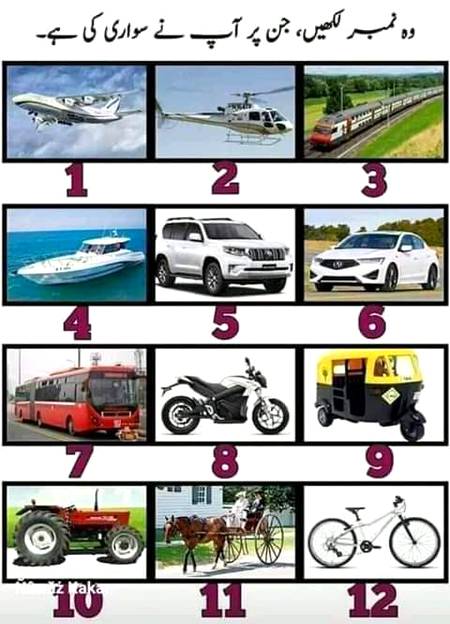 ME 6,7,8,9,12...