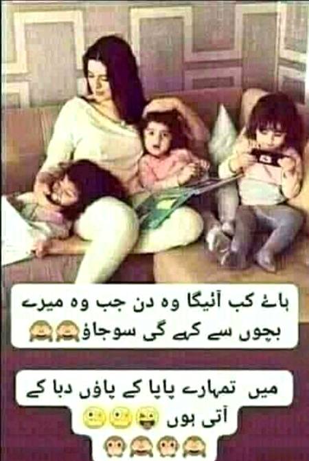 Hyee kb aaegi or kb kahygi😍😍😍