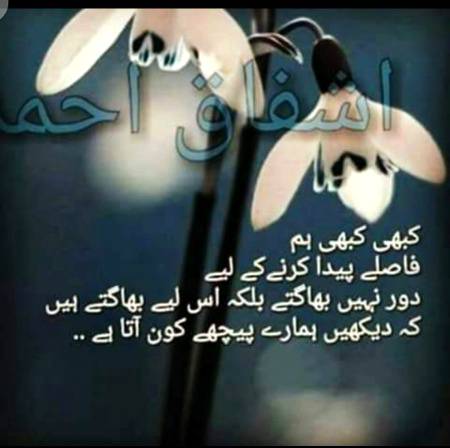 Hmm right🙂