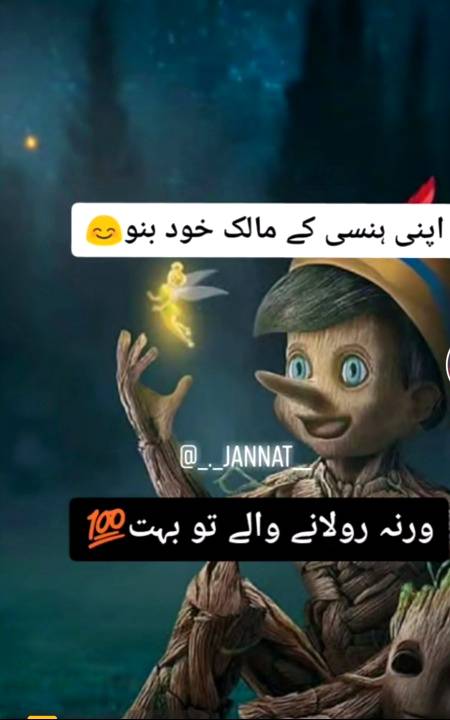 Indeed 💯💯💯😊