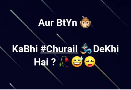 Haa🙈🙈🙈Or Ap Nay???🤔🤔🤔🤭🤭🤭