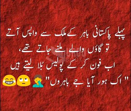 ye to hga......😎😎😎😃😃