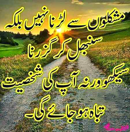 💘💘 wajeeha 💘💘