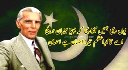Right frnds Our great leader .r7