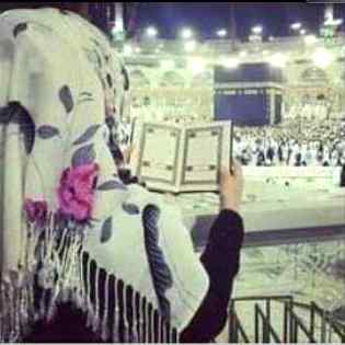 tHir... iS ...n0õ ...grEat... bleSsiNng ....ISLAM .M5 jUmMah mUbrak