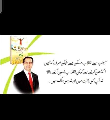 Hmm right🙂