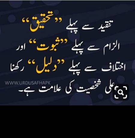 Hmm bilkul🙂