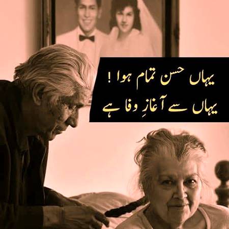 Khoobsurat ☻