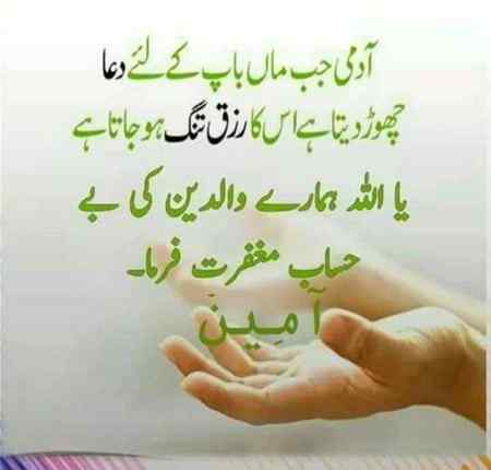 ⚘🌹🥀⚘🌹🥀⚘🌹🥀⚘🌹🥀⚘🌹🥀⚘