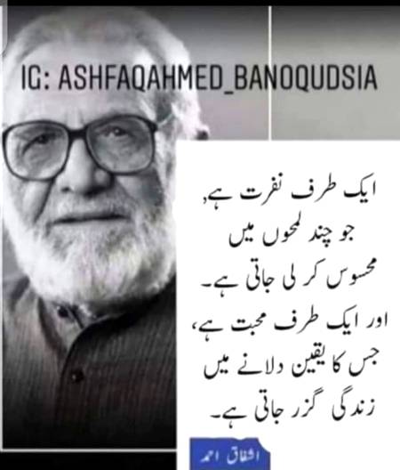 Hmm bilkul🙂
