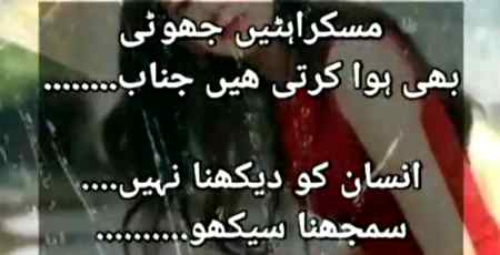 Hmmmm right👍👍👍🐒🐒🙈🙈