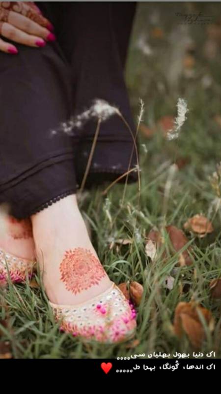 ❤❤Hayee dil❤❤🙈🌹
