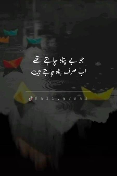 ....😔😔😔....