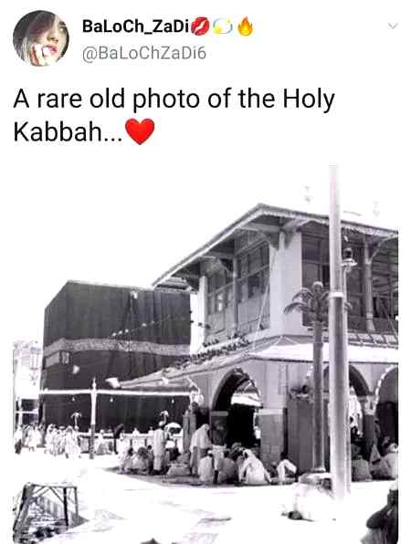 SubhanAllah 💞 💗 💖💕