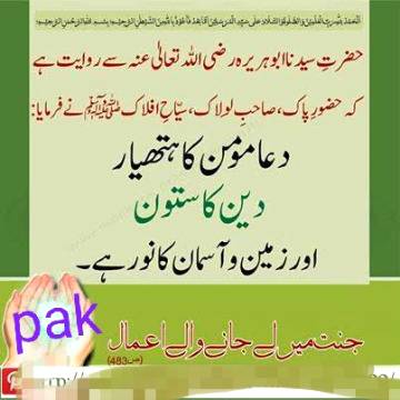 Njggj bhfcnj hgfdvbg