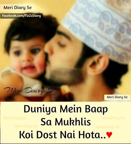 Right...😍