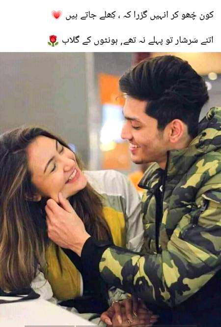 Amzing nice 😍😍