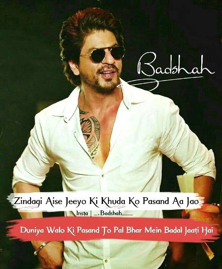 //..BADSHAH..//