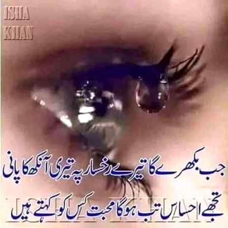 Aslam O Alaikum everyone