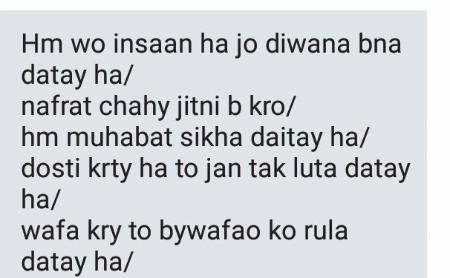 Ri8 g ......💔💔💔