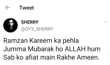 Ameeen Ameeen suma Ameeen