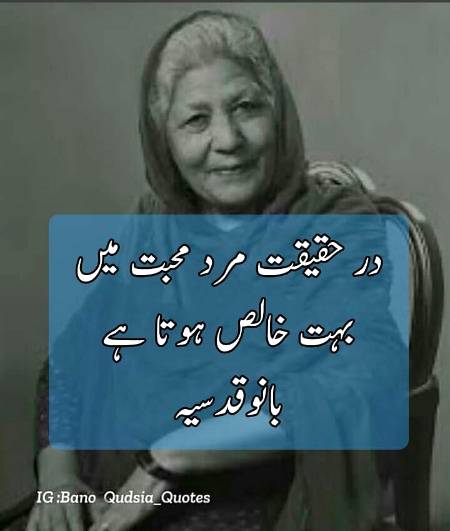 💯 right 👌